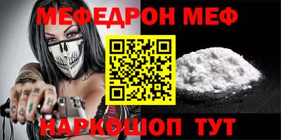 спайс Кулебаки