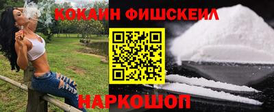 скорость Кунгур