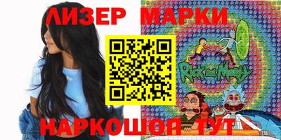 соль ск Кумертау