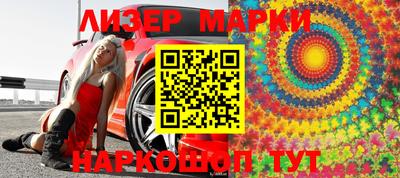скорость Кунгур