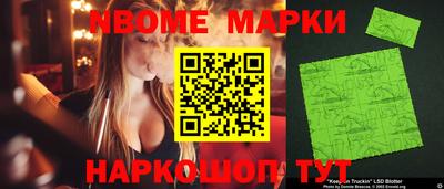 соль ск Кумертау
