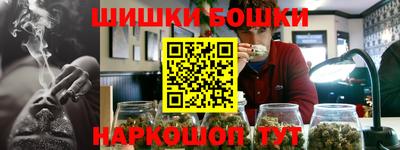 спайс Кулебаки