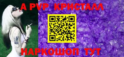 скорость Кунгур