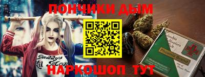 соль ск Кумертау