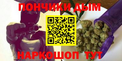 спайс Кулебаки