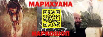 соль ск Кумертау