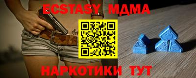 спайс Кулебаки
