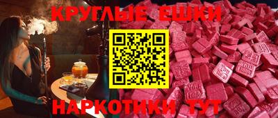 скорость Кунгур