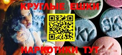спайс Кулебаки