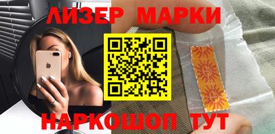 скорость Кунгур