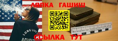 соль ск Кумертау