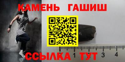 спайс Кулебаки