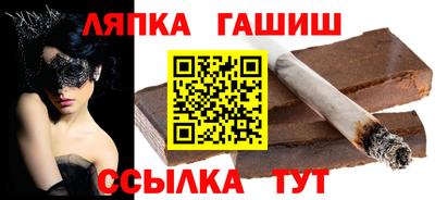 скорость Кунгур