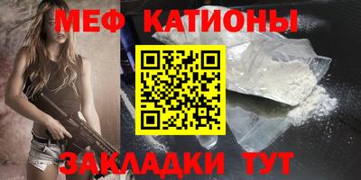 спайс Кулебаки