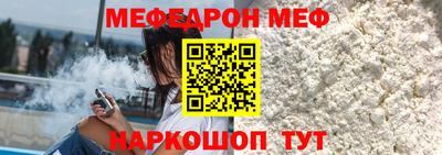 спайс Кулебаки