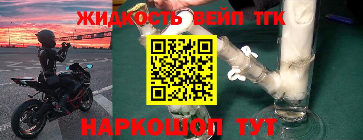 Псилоцибиновые грибы Дербент
